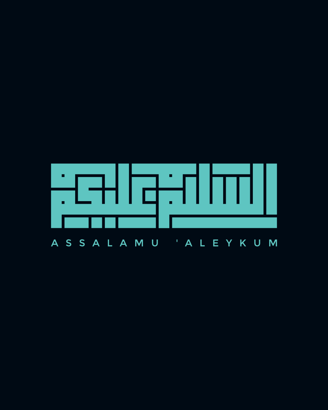 Assalamun aleykum السلام عليكم Logo - arabic - Islamic Calligraphy - Deenic Design