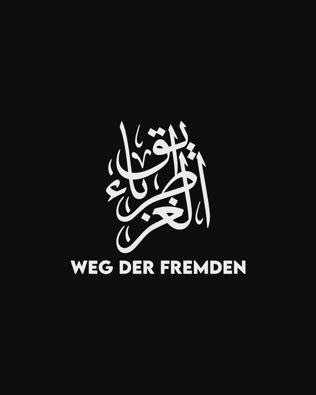 Weg der Fremden طريق الغرباء Logo - arabic - Islamic Calligraphy - Deenic Design