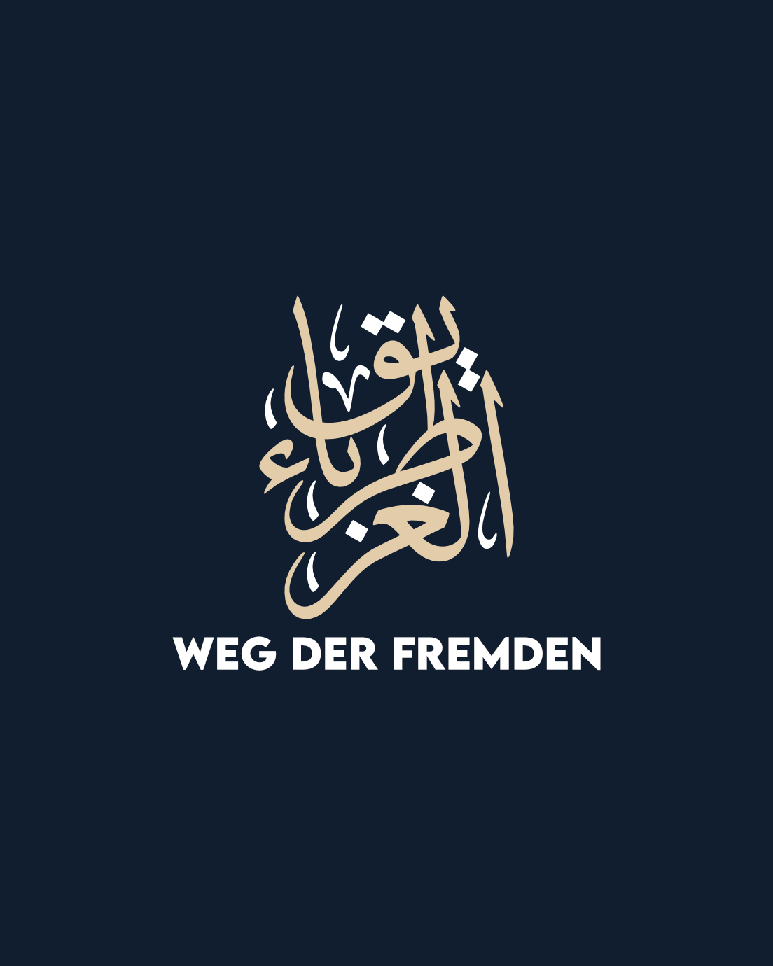 Weg der Fremden طريق الغرباء Logo - arabic - Islamic Calligraphy - Deenic Design