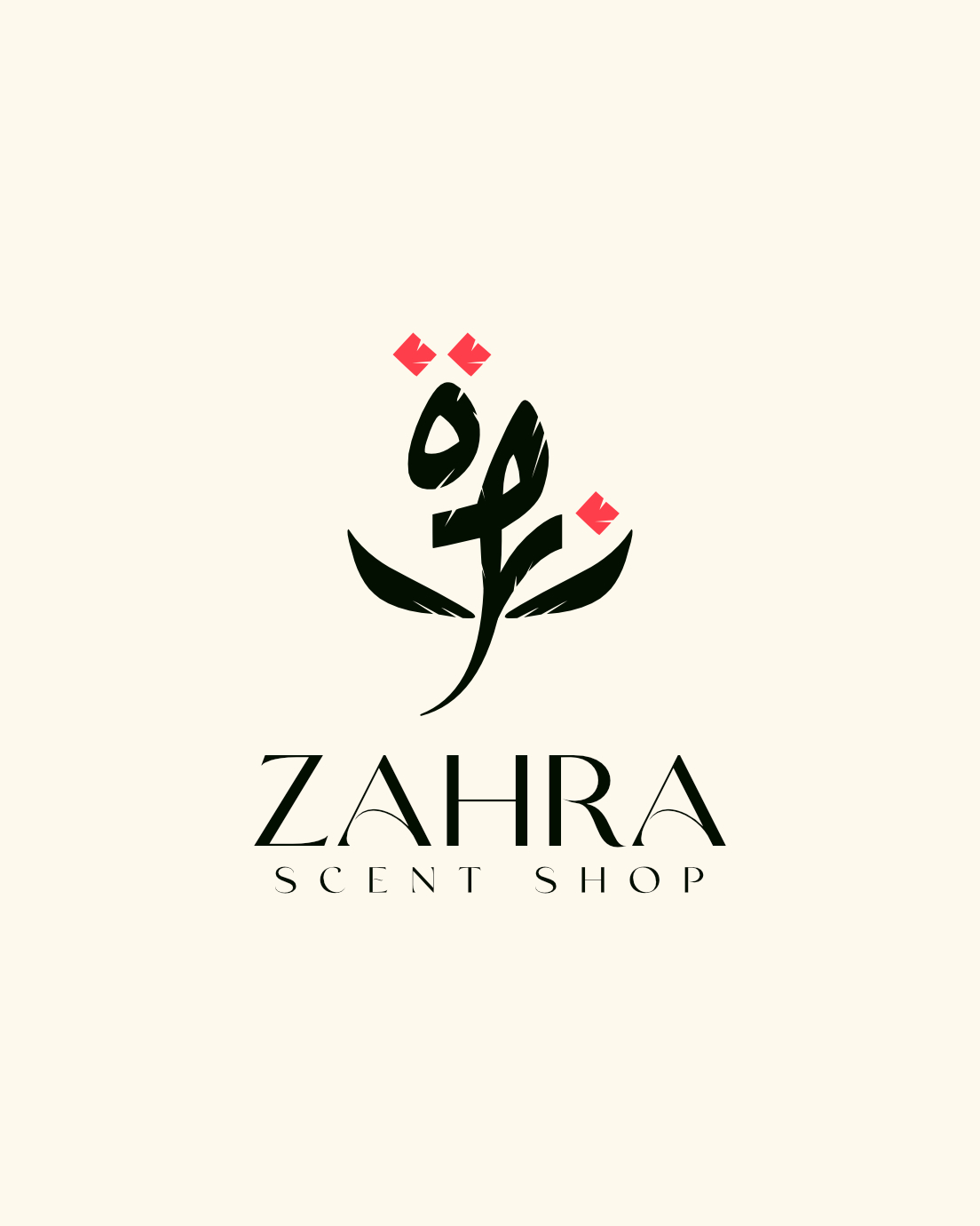 Zahra Scent Shop زهرة Logo - arabic - Islamic Calligraphy - Deenic Design