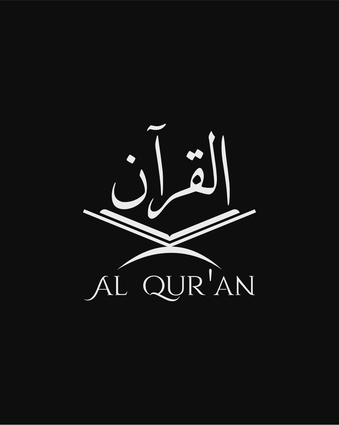 Al Quran القران Logo - arabic - Islamic Calligraphy - Deenic Design