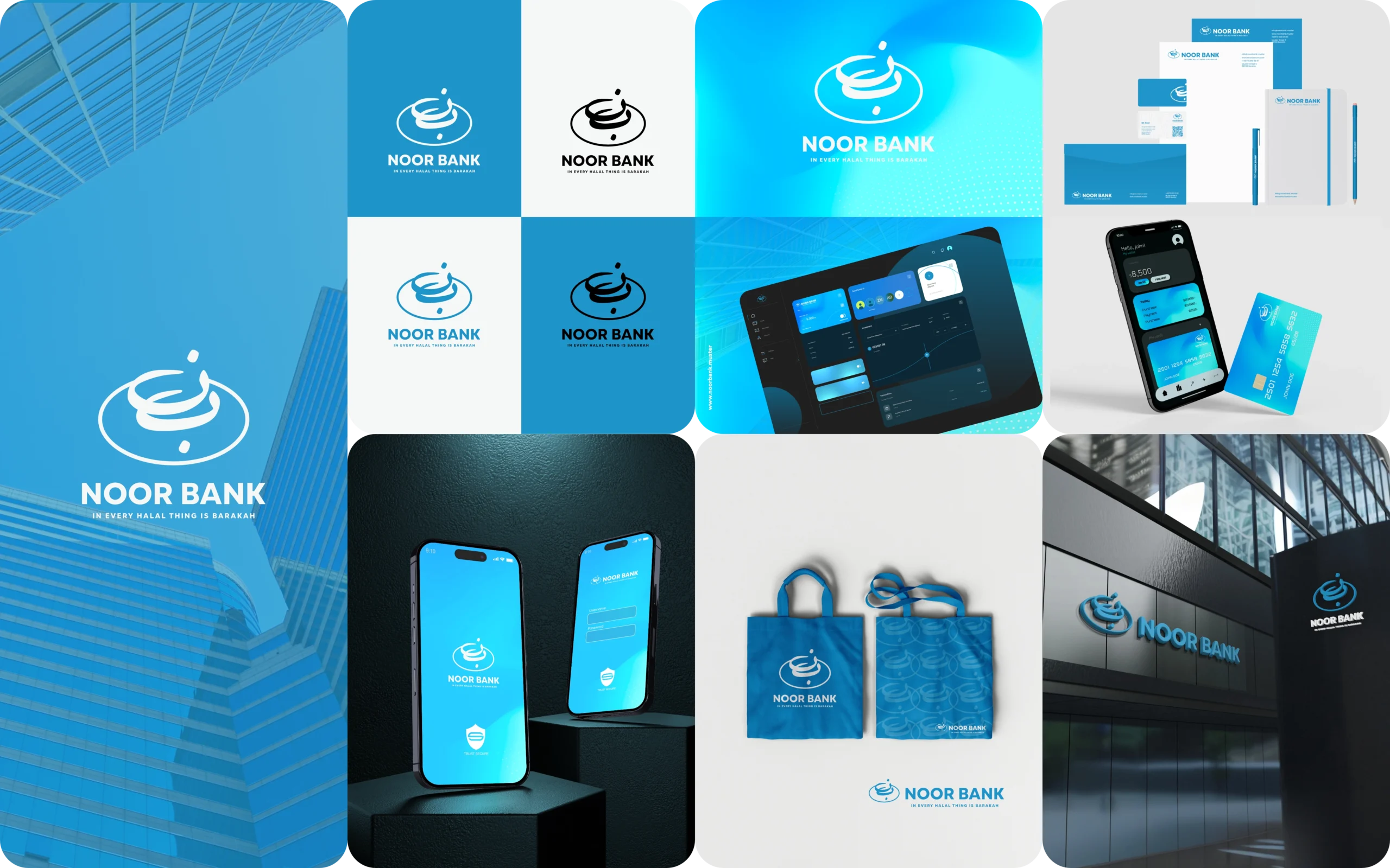 A Brandshow case of Noor Bank Logo